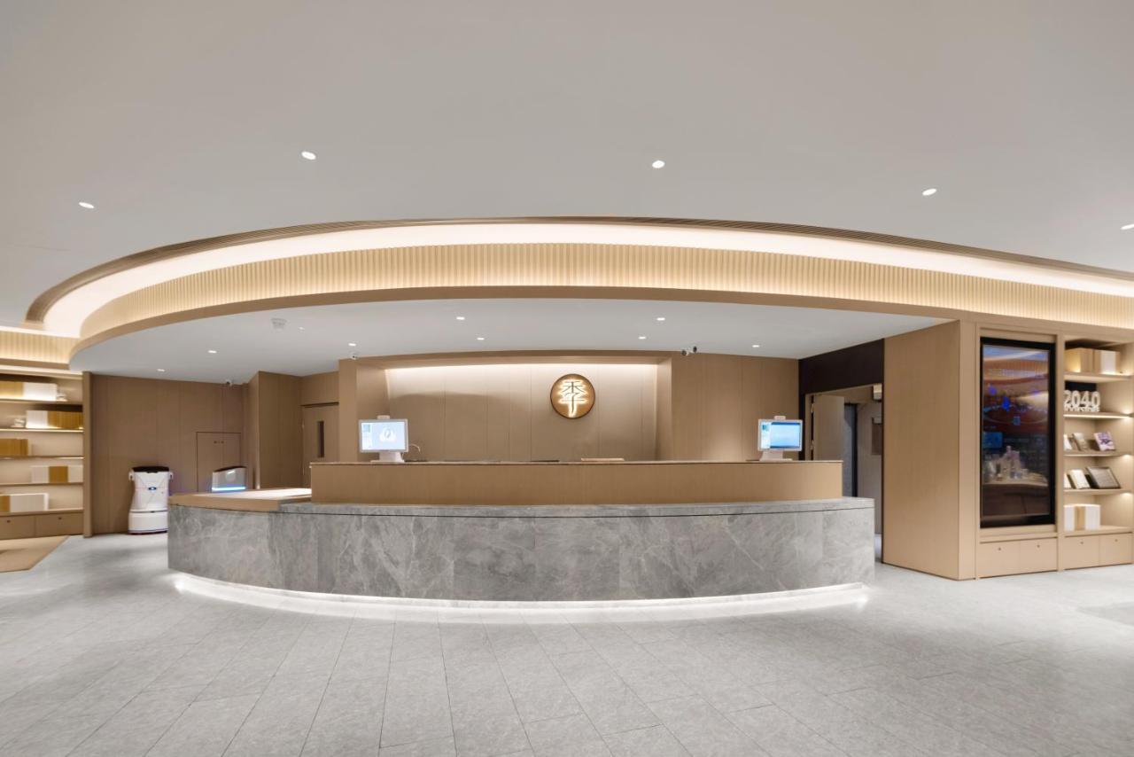Hanting Hotel Chongqing Niujiaotuo Railway Station Ngoại thất bức ảnh
