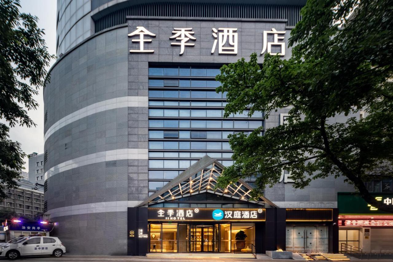 Hanting Hotel Chongqing Niujiaotuo Railway Station Ngoại thất bức ảnh